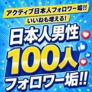 RMT.club｜ゲームアカウント・アイテムの売買フリマサイト