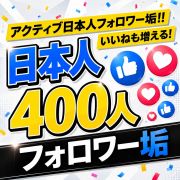 RMT.club｜ゲームアカウント・アイテムの売買フリマサイト