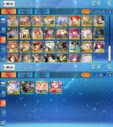 FGO｜（★5宝具5鯖11種）【U-オルガマリー・坂田金時】宝具5Lv120・【ログレス・ウルズ】宝具2など｜RMT.club