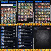 モンスト その他 キャラ