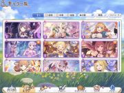 プリンセスコネクト Re Dive プリコネ ランク154 ニューイヤーコッコロ他所持 Rmt Club