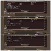 イルーナ戦記 イルーナ戦記 爆殺忍者メイン レベル 解放カンスト垢 Rmt Club