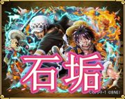 カタクリ等 の販売 買取 Rmt Club